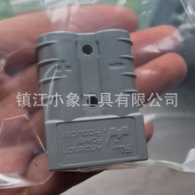 ����ɭ����� anderson SB50A 600V �Դ�B���� ԭ�b��늲��^