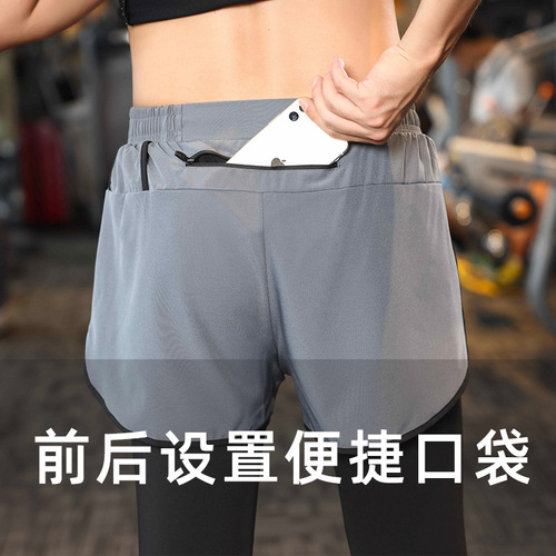 Spring and autumn running sports tights men's basketball trousers track and field training high elastic trousers quick-drying fitness leggings