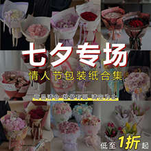 ��Ϧ�ػ���}�������b�������W���̓r��©��ˇ��������ˇdiy����