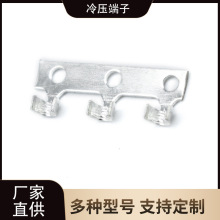 厂家直销 U型接线端子接地U形铜线扣并线扣 快速c型线夹冷压接线