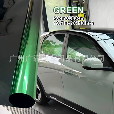 Car two-color film window sunshade film Automotive Film - 50300cm-gradient-black-and-green