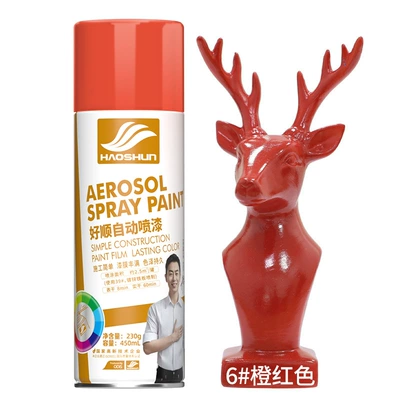 Avtomobil boyası – wood wall graffiti paint - orange-red450ml230g