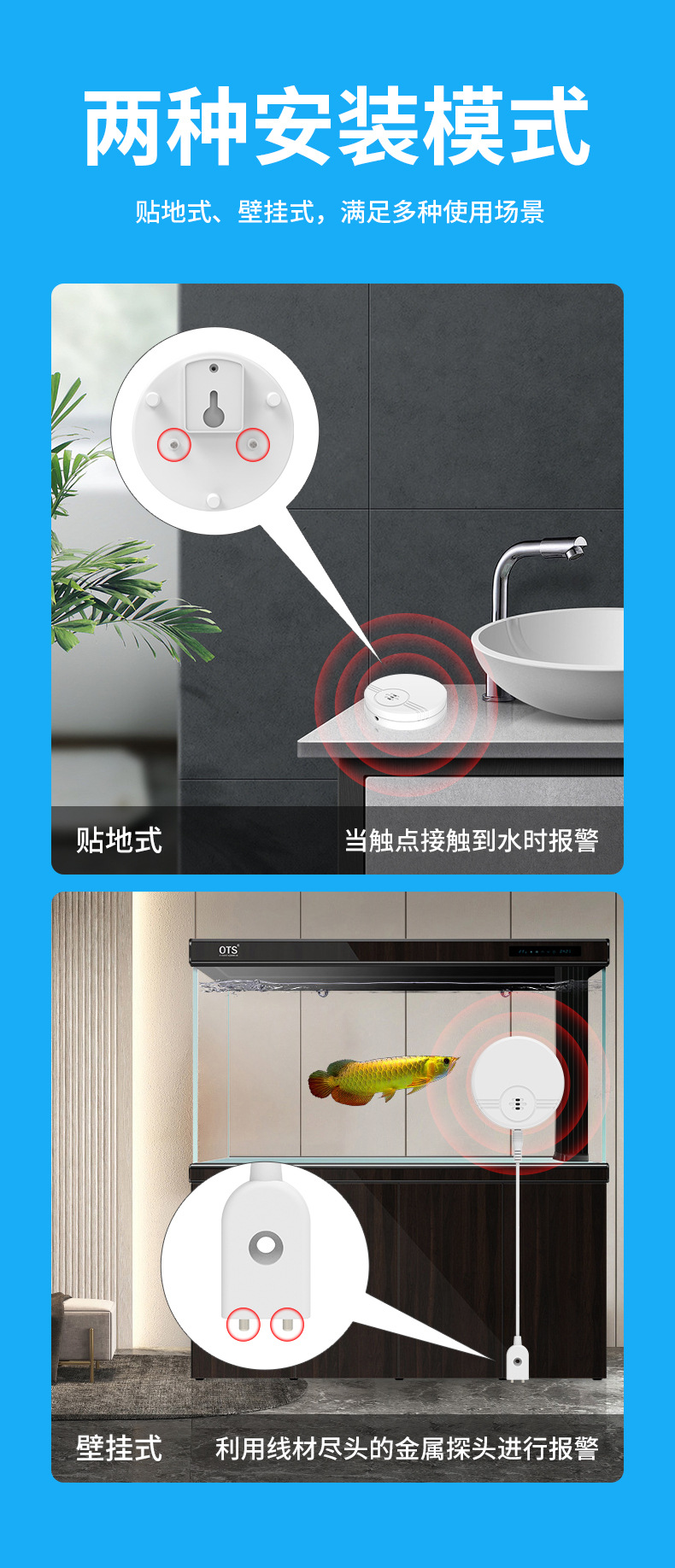详情新版_08.jpg