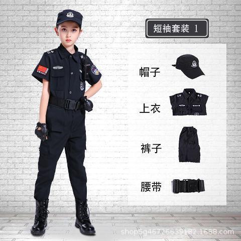 Uniforme de policía especial para niños pequeño uniforme de rendimiento de la policía kindergarten niños y niñas pequeño uniforme de rendimiento de la policía pequeño juego de roles de oficial de policía