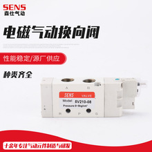 ���¿���늴Ś�ӓQ���y늴��y5V210-08���������y�Q���y����y