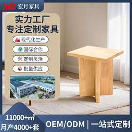 纯实木边几设计原木小茶几北欧风几何造型家居客厅床头柜实木茶几