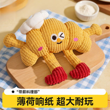 �������؈�乷��؈���ɶ�؈�␞��ҧĥ�����X�A���ϵ�аl���