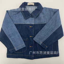 现货 YIYI同款22FW 自制进口有机棉设计感撞色拼接牛仔外套