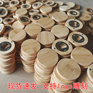 ��ľ���F�_ƿ���羳�ֹ��_ƿ��֧��LOGO��̈A�����ơ���_ƿ��