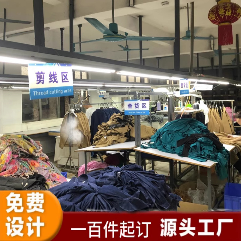 外贸大码胖mm夏季新款定制刺绣连衣裙显瘦长裙加工包工包料代加工