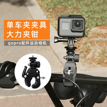 gopro������CĦ��܇�A�߆�܇�A�Q�T���^���°�֧���\�����C֧��