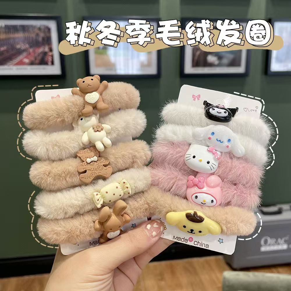 Sanrio