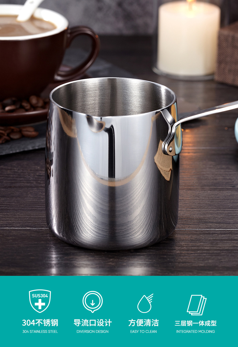 咖啡壶NEW (1).jpg