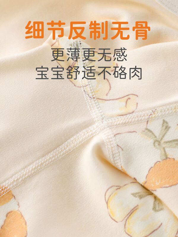 宝宝睡衣纯棉a类婴幼儿全棉四季通用儿童春秋季婴儿连体睡袍裙|undefined