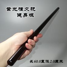 ��ľ�̹�̫�O��ľ�|���gӲľ�����������չ��A���L��ľ�^