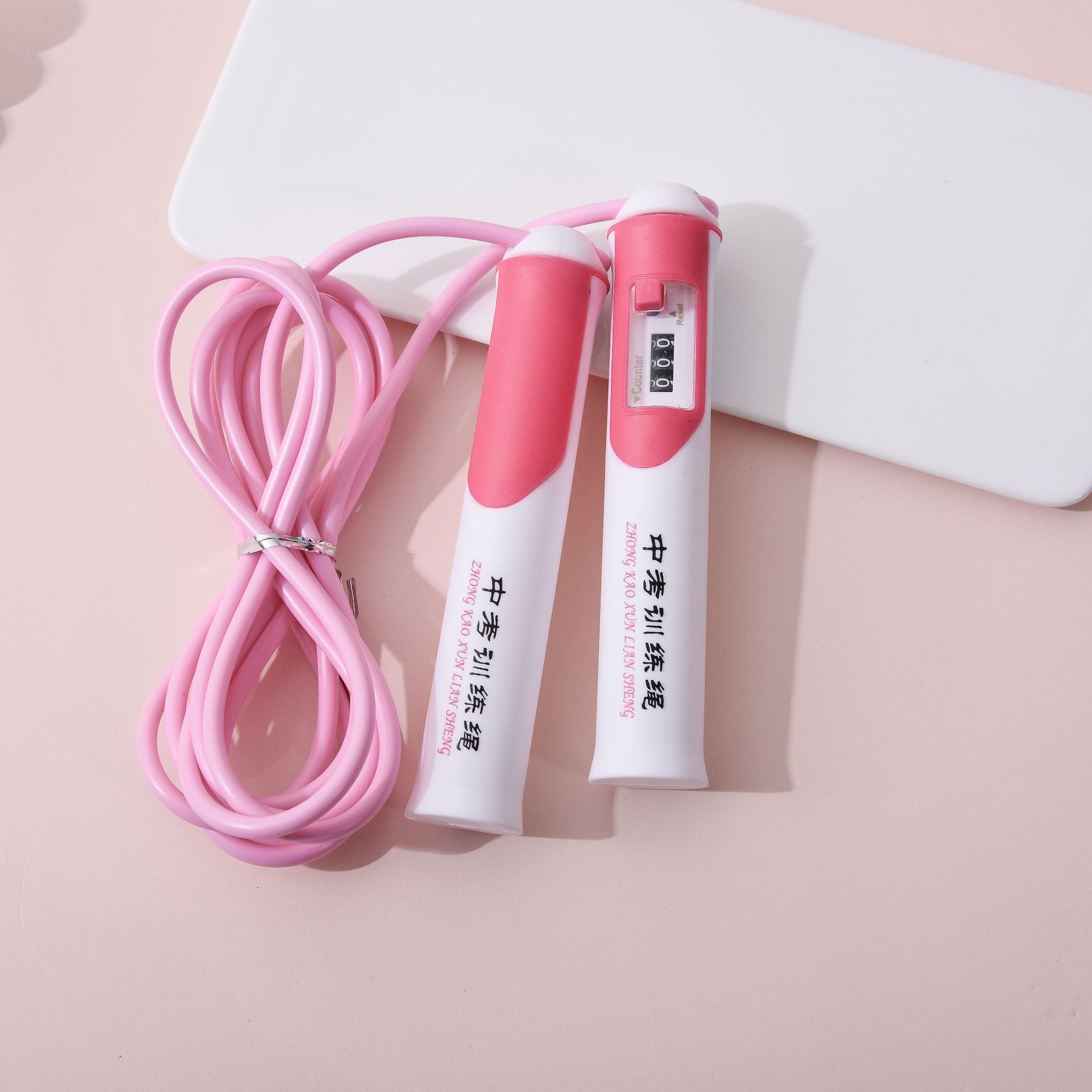 핑크