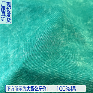 210��ϞȾϴ��t�����Ϗ͹�40֧ȫ���p��ˮϴ���f��ɫ��ѩ�����}��
