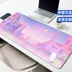 水墨畫桃樹五彩城市國潮系列大號鍵盤鼠標墊電腦辦公桌墊一件代發