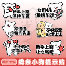 ɐ۾lС܇NbN·ʾԷˮ܇N