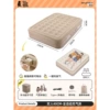 【Double-40cm heightened and thickened】Full automatic filling and deflation-free 5 pieces set