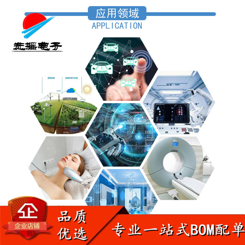 原装正品 CJA03N10S SOT-89-3L N沟道 100V 3A MOSFET场效应管