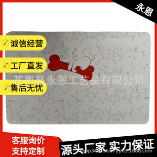 ����pvc����A�ǲ͉|�l�ݲ͉|���ÏN����ˮ�������|