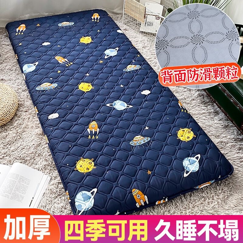 Dormitory College Students' Dormitory Mattress, Tatami Soft Pad, Moisture-Proof Thickened Sleeping Mat, Single-Person Autumn and Winter Mattress Dormitory College Students' Dormitory Mattress, Tatami Soft Pad, Moisture-Proof Thickened Sleeping Mat, Single-Person Autumn and Winter Mattress