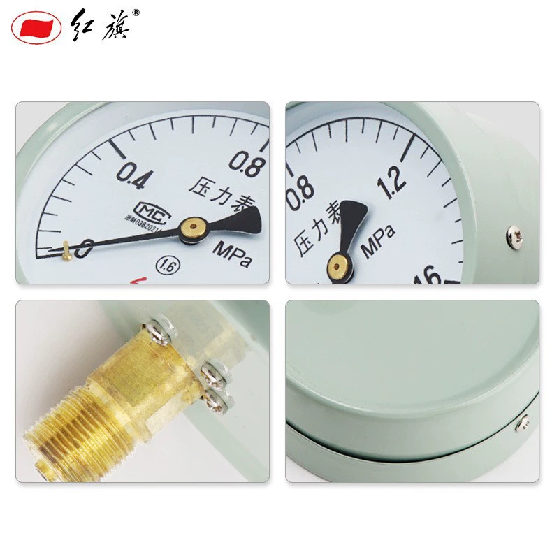 Фабрика прямых продаж красный флаг вакуумный манометр YZ-100Z 1.6 класс 0-1mpa осевое без краевого давления