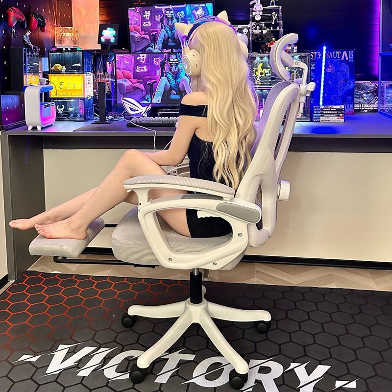 Computer Chair, Ergonomic Chair, Office Chair, Home Chair for Long Sitting, Gaming Chair, Dormitory Bedroom Student Chair