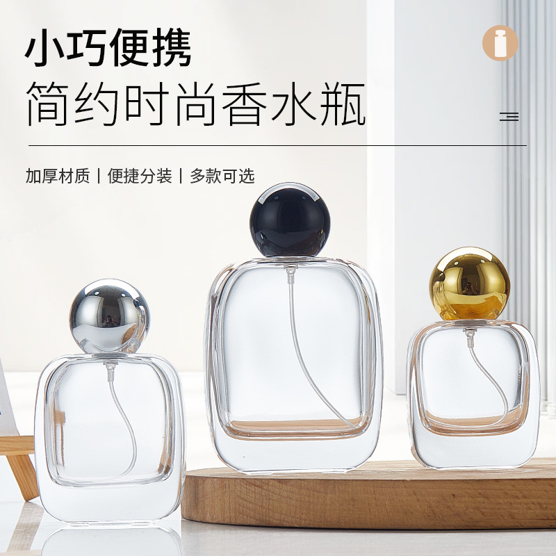 玻璃香水分装瓶15卡口喷雾瓶加厚透明瓶子空瓶整套现货裸瓶便携