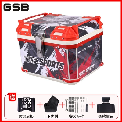 Box Thickened Waterproof, Motorcycle trunk - 50l-off-white-sports