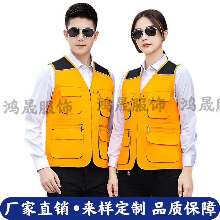 Photographer Vest Workwear for Men and Women, Outdoor Reporter, Crew Director, Fishing Multi-Pocket Workwear