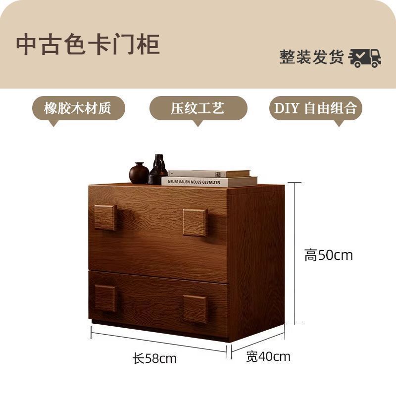 实木中古风卡门柜电视柜客厅家用简约电视机边柜自由组合diy斗柜|undefined