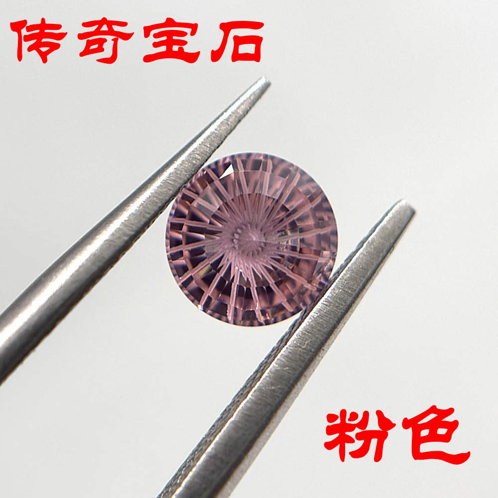 Directly Supplied from the Manufacturer, Cubic Zirconia Czaaaaa6Mm Original Color Ferris Wheel Cut Zircon DIY