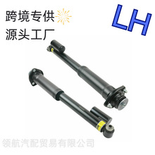2x�����Ҽ�����֧��CVD������·����ʤIII L322LR012997,LR023580