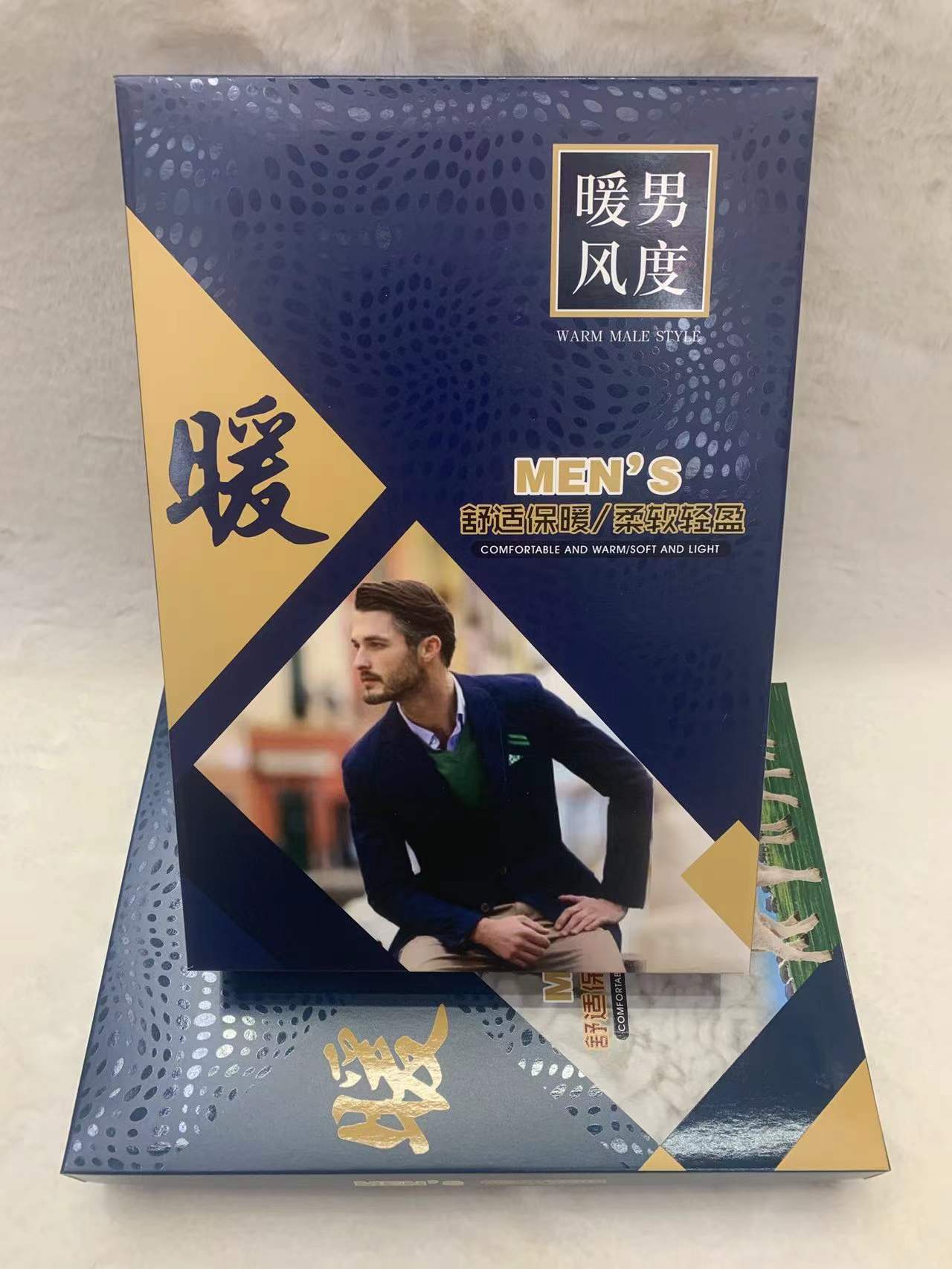 微信图片_20220520143351