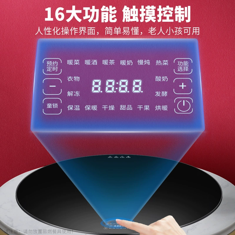 Контактная столешница Fudelai тепловой изолированный стол для резки пищи домашняя согревающая доска подогрев вращающийся стол обеденный стол горячая кухня электрический нагревательный инструмент