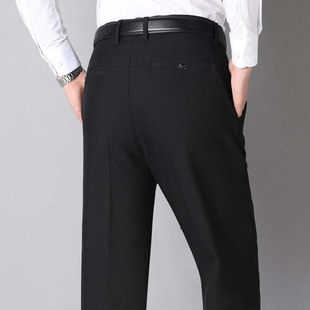 Spring and Autumn Medium-Thick Casual Trousers for Middle-Aged and Elderly People, Loose High-Waisted Men's Trousers, Black Middle-Aged Business Four-Pocket Men's Trousers