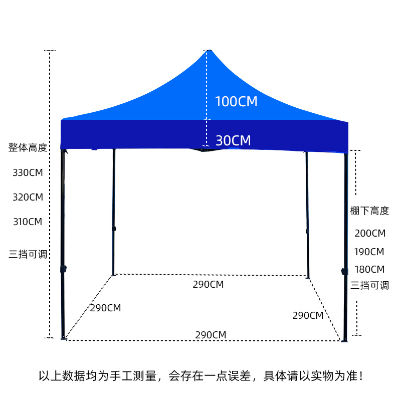 Toldo publicitario exterior para evitar la acumulación de agua, marco hexagonal de 4 cm de grosor, toldo de cuatro patas, carpa, sombrilla.