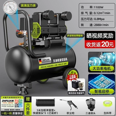 Hava kompressorları small 220v high-power air - 1100w-40l-premium-industrial-model