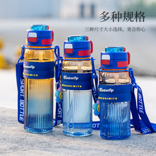 ��Ͱ��u׃�����p�ˮ�����ֵ��y�������ܱ�������͸���S�б�