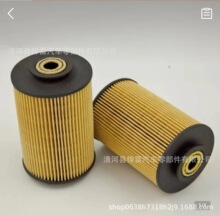 ����������32540-02020�������ⷢ����ME021254/S12N-PTA/MGS1200