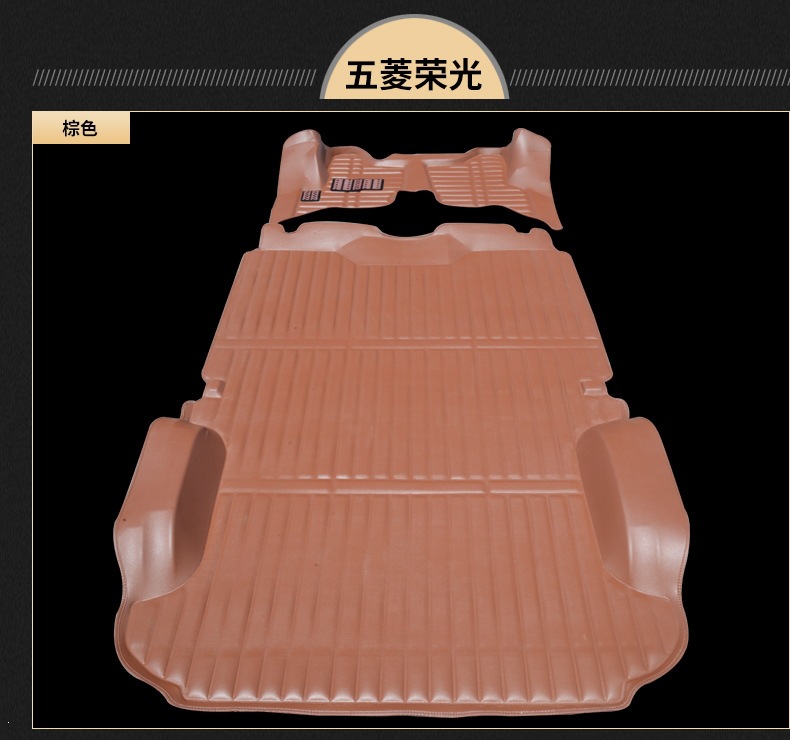 Wuling Light Floor Mats 6389/88 6390 6376 Rongguang V Hongguang S Hongguang V 6391 Hongtu Full Coverage Floor Mats
