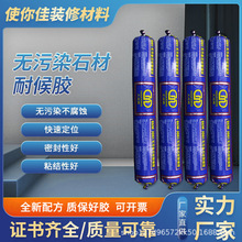 �F؛�����DGM1061�o��Ⱦʯ���ͺ��z ��ˮ�T�������z�ܷ��z���l