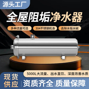 ȫ���蹸��ˮ��5����������ˮ��ˮ�|���ȟo�}ܛˮ�C�ԁ�ˮ�^�V��