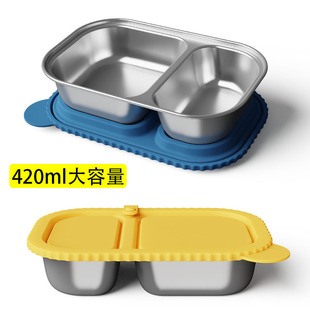 silicone snack container �p���w���z��ʳ�� 304���P��u�Ϻ�