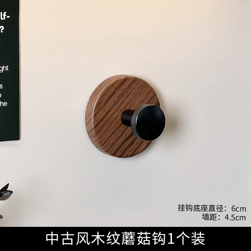 门后吸盘挂钩榉木色高颜值免打孔挂墙壁挂式墙上卫生间卧室挂衣钩|undefined