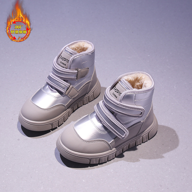 Botas de nieve de niñas 2025 invierno nuevo niño con zapatos de algodón grueso botas de algodón para niños grandes botas de algodón para niños image 4