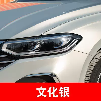 Magotan Polar White Sagittarius — Avtomobil boya qələmləri - cultural-silver