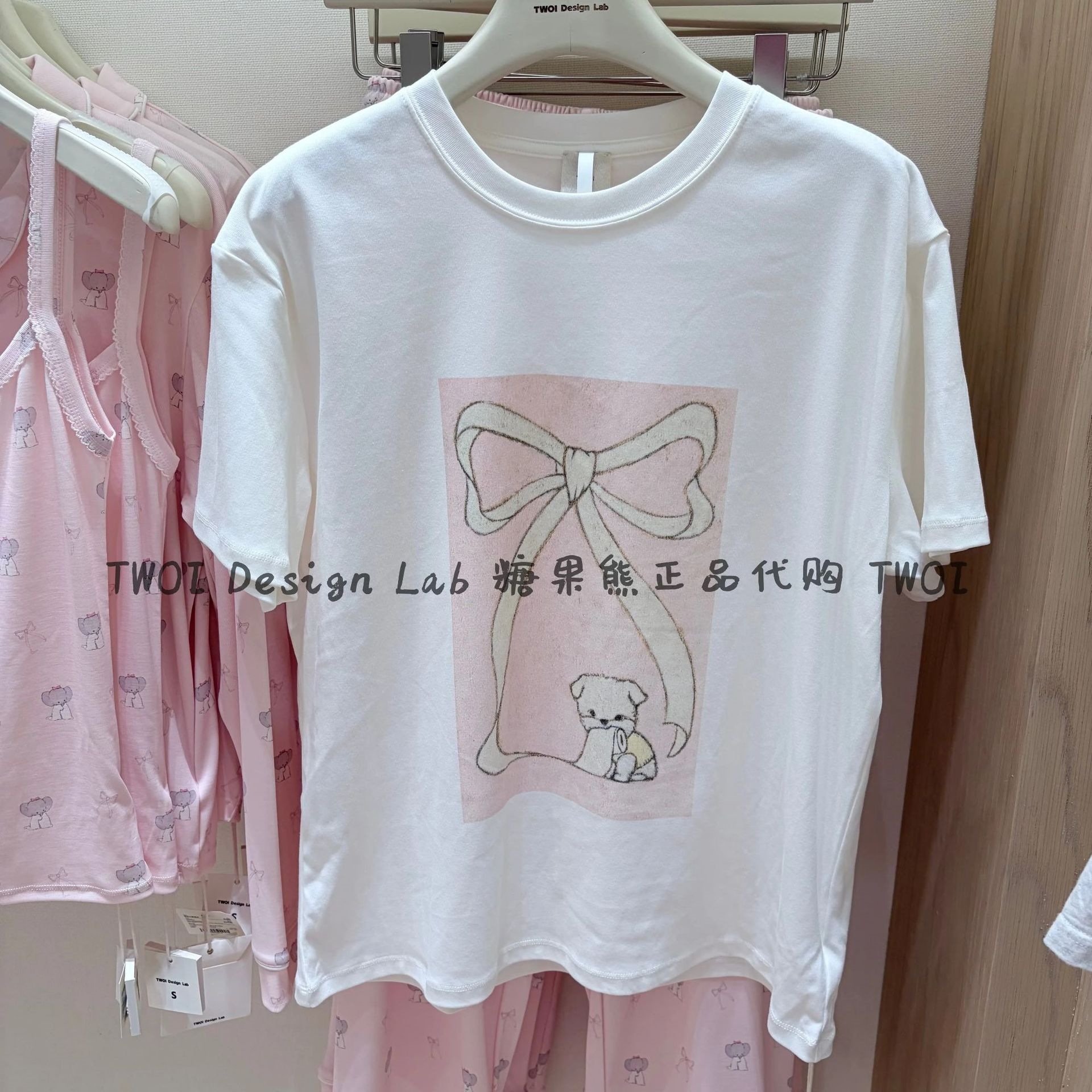 Twoi Bear Print Short-sleeve T-shirt For Women, Sweet And Youthful,...